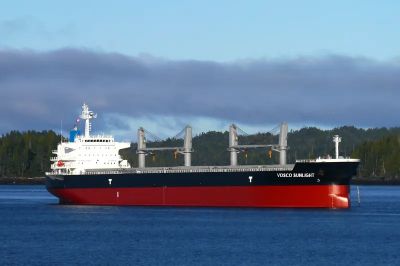 Vosco Sunlight (VSL)