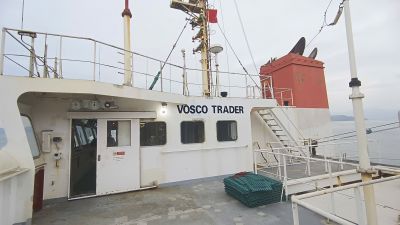 VOSCO tiếp nhận tàu Vosco Trader, khẳng định bước tiến mạnh mẽ trong phát triển đội tàu, nâng tổng trọng tải đội tàu gấp đôi sau một năm